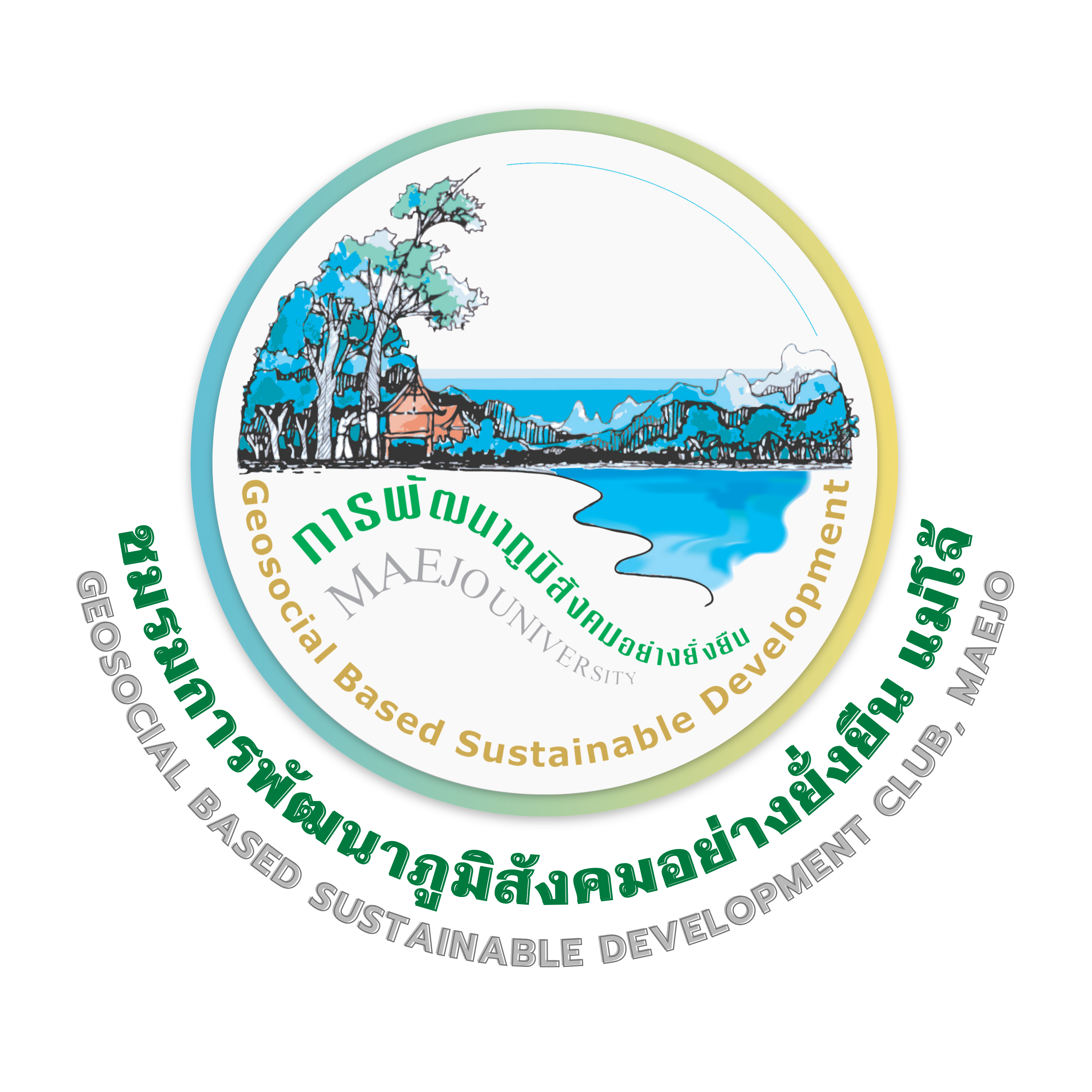 GSC Club Logo